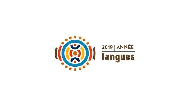 ЧРИО: Итоги фестиваля родных языков и литератур