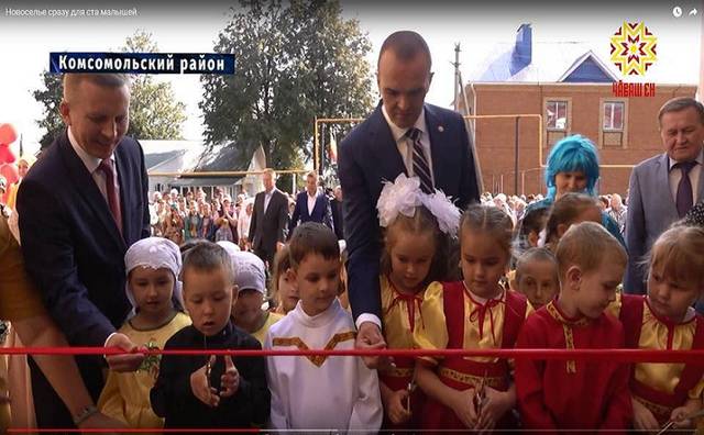 Директор института Петр Краснов принял участие в открытии нового детского сада «Лейсан» в селе Урмаево