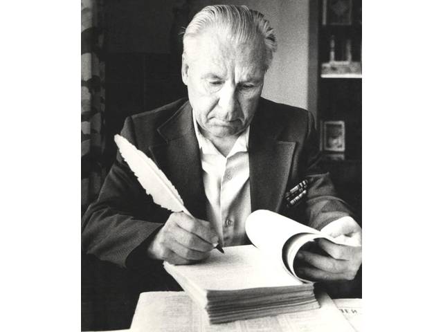 Состоится литературный вечер, посвященный 95-летию со дня рождения народного писателя Чувашии Александра Артемьева