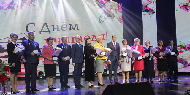 Министр Сергей Кудряшов: «Чувашия гордится своими педагогами»