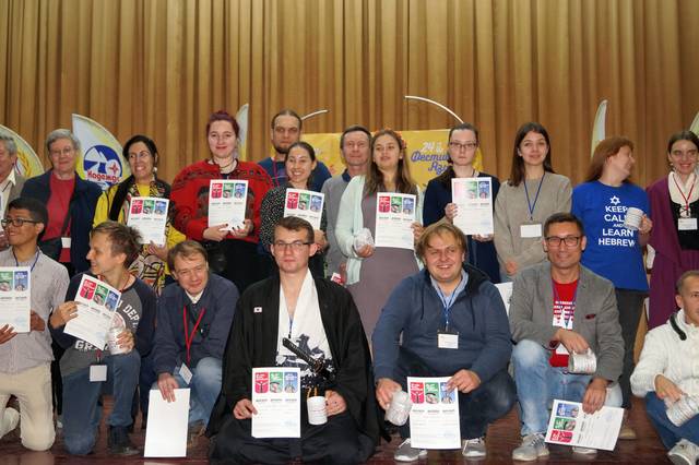 20 октября в городе Чебоксары прошёл 24-й Международный фестиваль языков