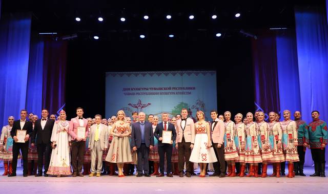 Концерт в КЦ «Автоград» г. Тольятти завершил Дни культуры Чувашской Республики в Самарской области