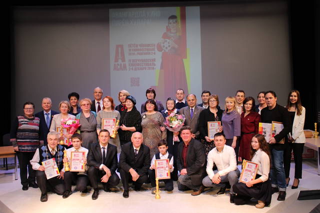 Состоялась торжественная церемония награждения победителей IV Всечувашского кинофестиваля «Асам»