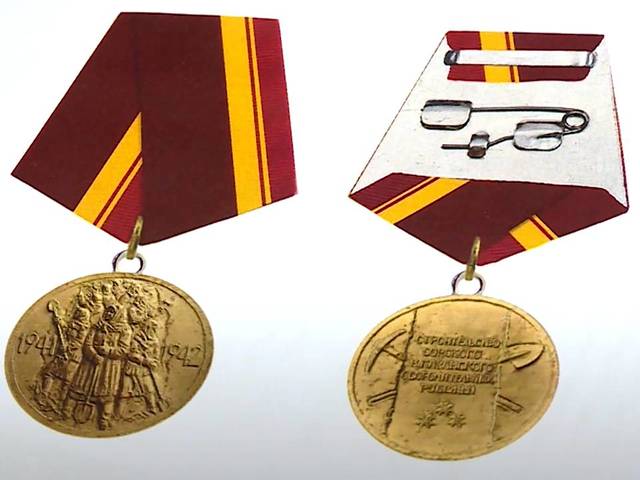 В Чувашии выбрали эскиз медали в честь 80-летия строительства Сурского рубежа