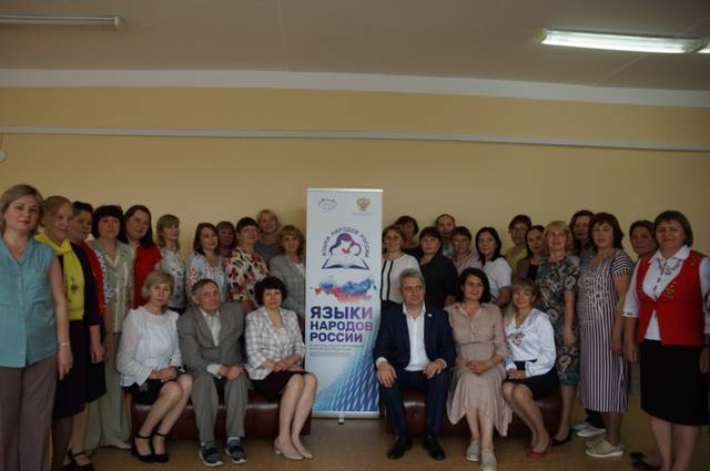 В Чебоксарах состоялся семинар-совещание «Языки народов России в системе общего образования Российской Федерации»