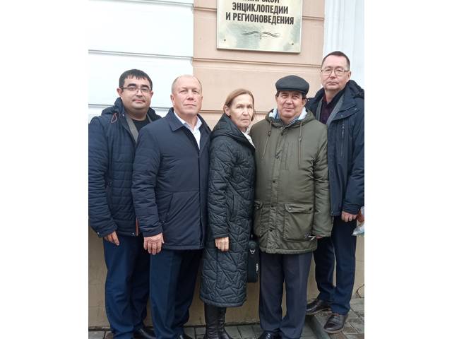 Сотрудники института Валентина Харитонова и Дмитрий Басманцев приняли участие в конференции в Казани