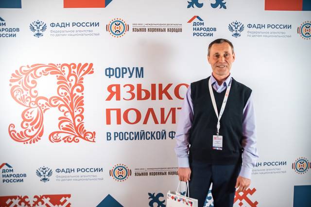 Олег Студенцов принял участие в VI форуме «Языковая политика в Российской Федерации»