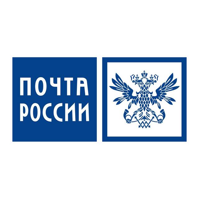 Почта России назвала самые читающие муниципальные районы Чувашии