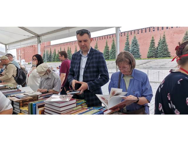 Книги сотрудников ЧГИГН — на IX книжном фестивале «Красная площадь»