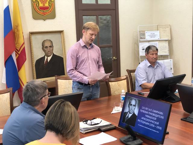 Состоялось расширенное заседание археологического направления ЧГИГН, посвященное 125-летию со дня рождения Алексея Смирнова