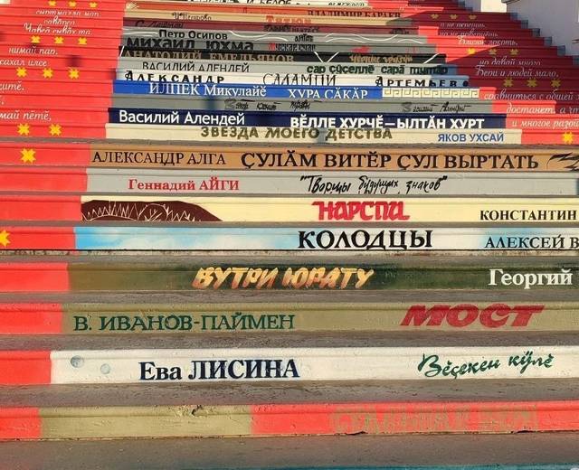 С теплохода — к книжной «полке»