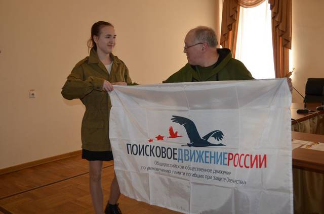 В Национальном музее состоится торжественное открытие республиканской «Вахты Памяти - 2019»