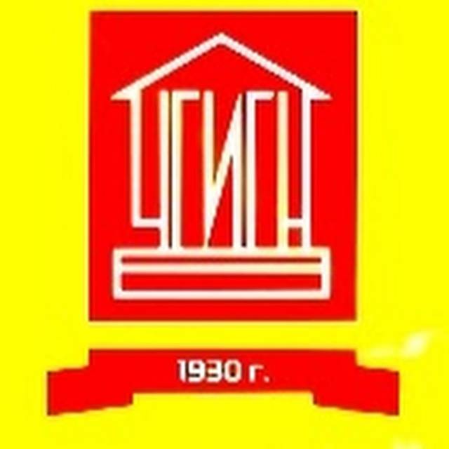 Конференция «Исторический опыт нациестроительства...» включена в План мероприятий по празднованию 100-летия образования Чувашской АО