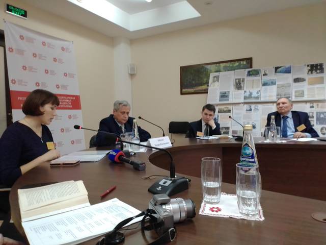 Э.Лебедев, И.Семёнова тата А.Кузнецов «АШМАРИН НИКОЛАЙ ИВАНОВИЧ – ТЮРКОЛОГ ТАТА ЧĂВАШЛĂХ ТĔПЧЕВÇИ» çавра сĕтелте тухса калаçрĕç