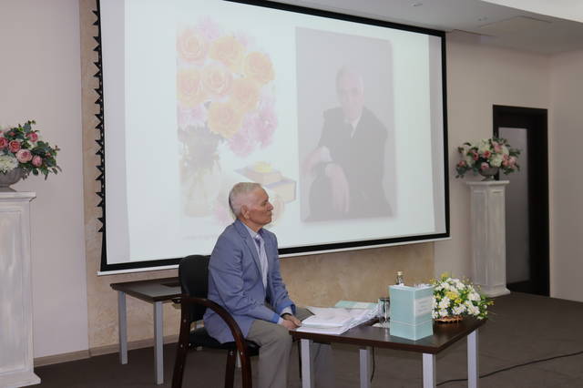 Состоялся творческий вечер, посвященный 80-летию доктора филологических наук, профессора Юрия Михайловича Артемьева