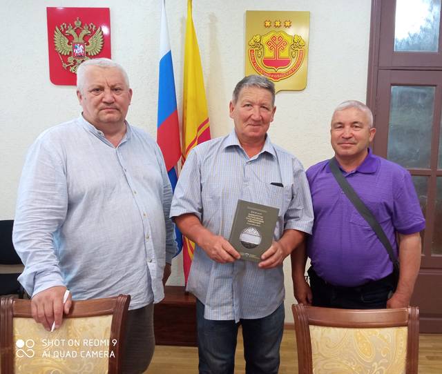 Перспективы изучения эпиграфических памятников Чувашии