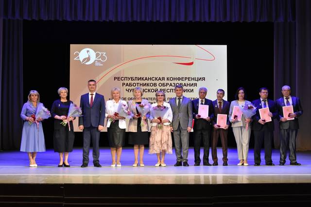 Поздравляем! Состоялось награждение сотрудников ЧГИГН – лауреатов Государственной премии ЧР в области гуманитарных наук 2022 года