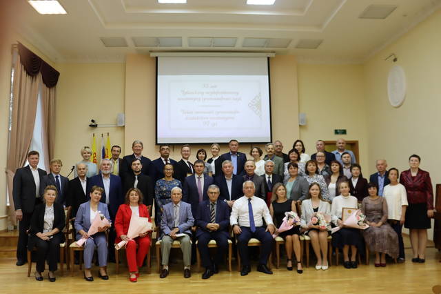 Чувашский государственный институт гуманитарных наук отметил 95-летие со дня основания