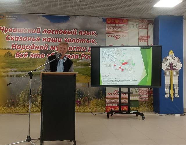 Археологи ЧГИГН – участники Международной конференции «Тигашевский археологический комплекс в контексте средневековой эпохи»