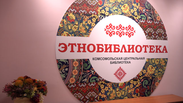 Олег Николаев: К 2030 году многие библиотеки в республике превратятся в полноценные культурные центры 