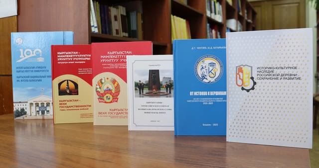 Книжные подарки от участников международной конференции пополнили фонд Научной библиотеки ЧГИГН