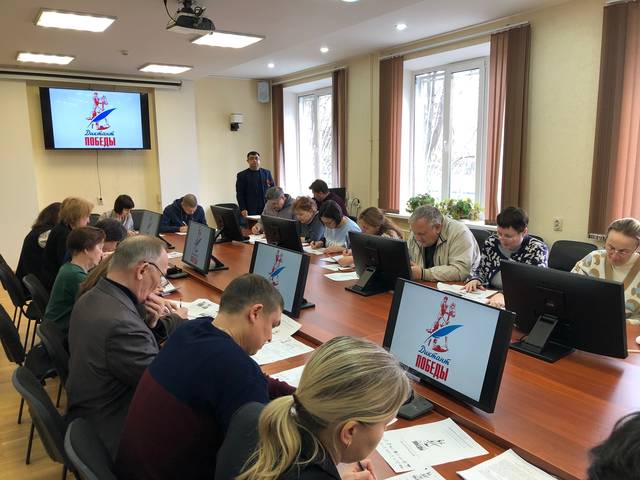 В ЧГИГН написали «Диктант Победы»: 25 вопросов о главных событиях Великой Отечественной войны