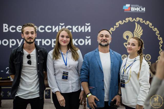 Завершился III Всероссийский форум тюркской молодежи «Золото тюрков»